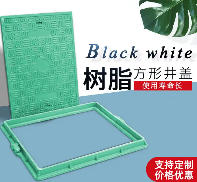 屯昌树脂复合电力方井展示